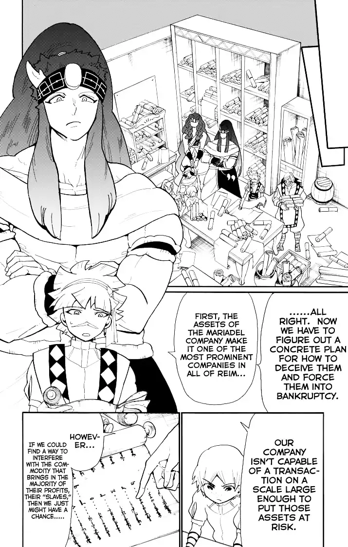 Magi - Sinbad no Bouken Chapter 70 8